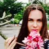 Отзыв от Анжелика Вешнякова